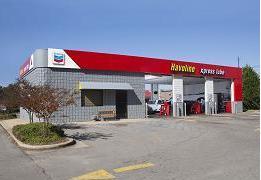 Welcome to Havoline xpress lube